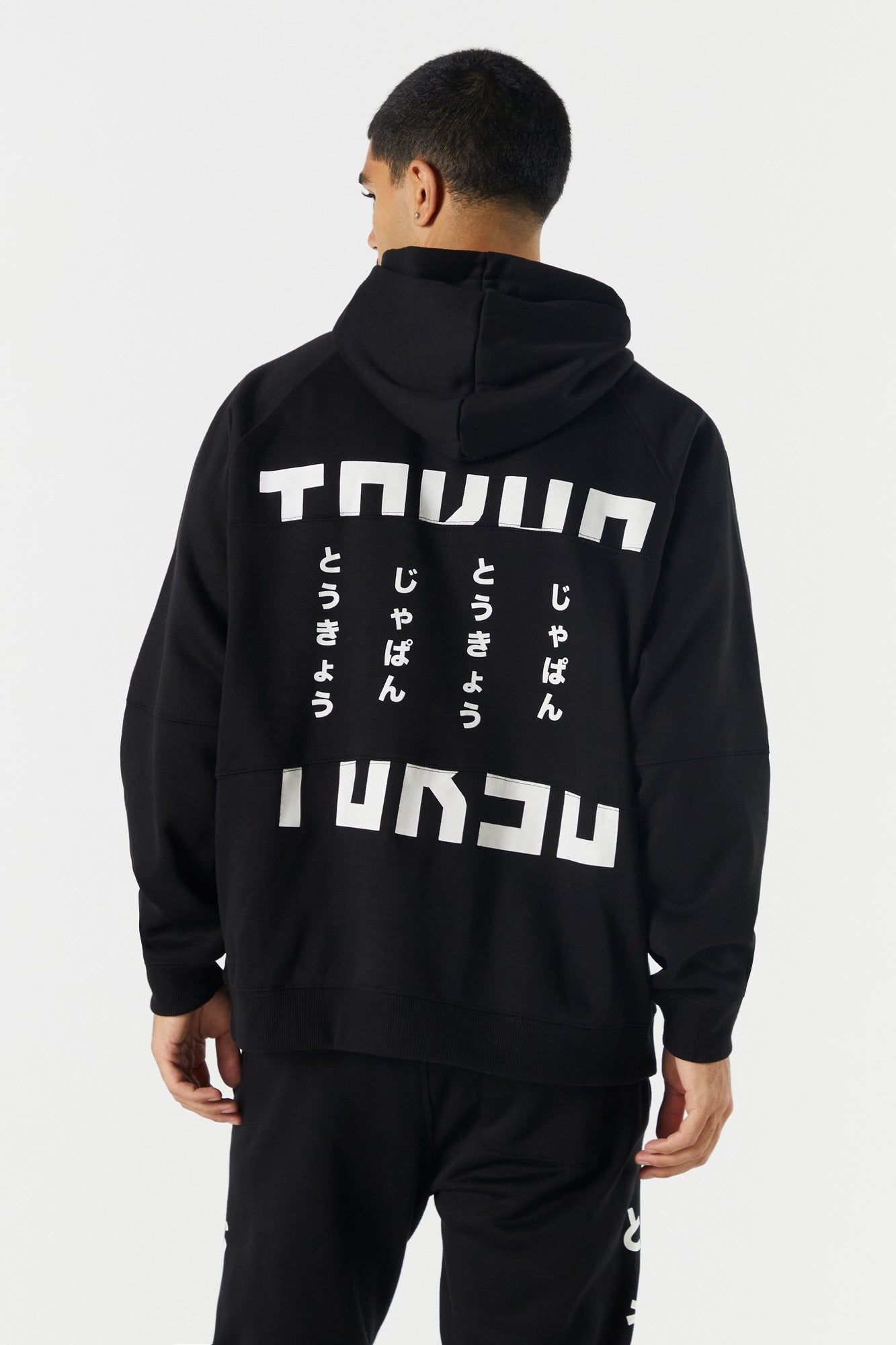 Haut à capuchon uni sold by Urban Planet product image thumbnail 2