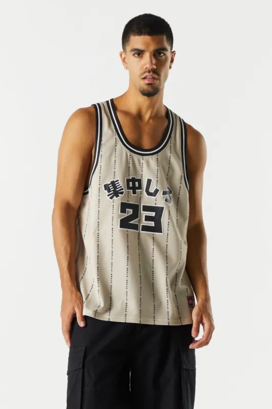 23 Graphic Basketball Jersey sold by Urban Planet