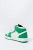 Espadrilles montantes vert avec blocs de couleurs pour garçon sold by Urban Planet