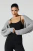 Veste courte en tricot côtelé sold by Urban Planet