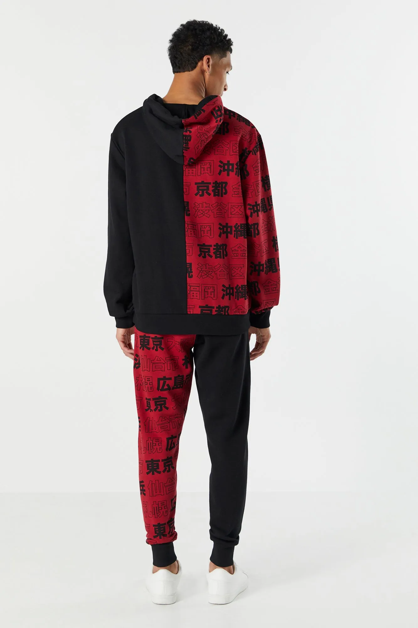 Split Tokyo Japan Graphic Jogger sold by Urban Planet product image thumbnail 3
