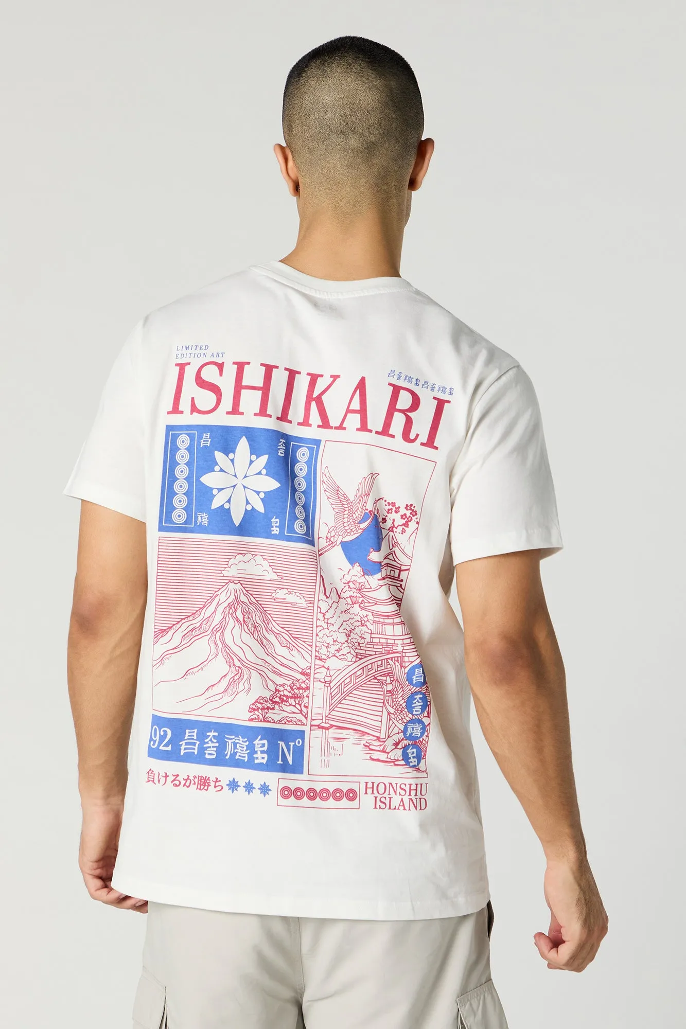 Ishikari Graphic T-Shirt sold by Urban Planet