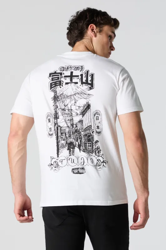 Fuji Graphic T-Shirt sold by Urban Planet