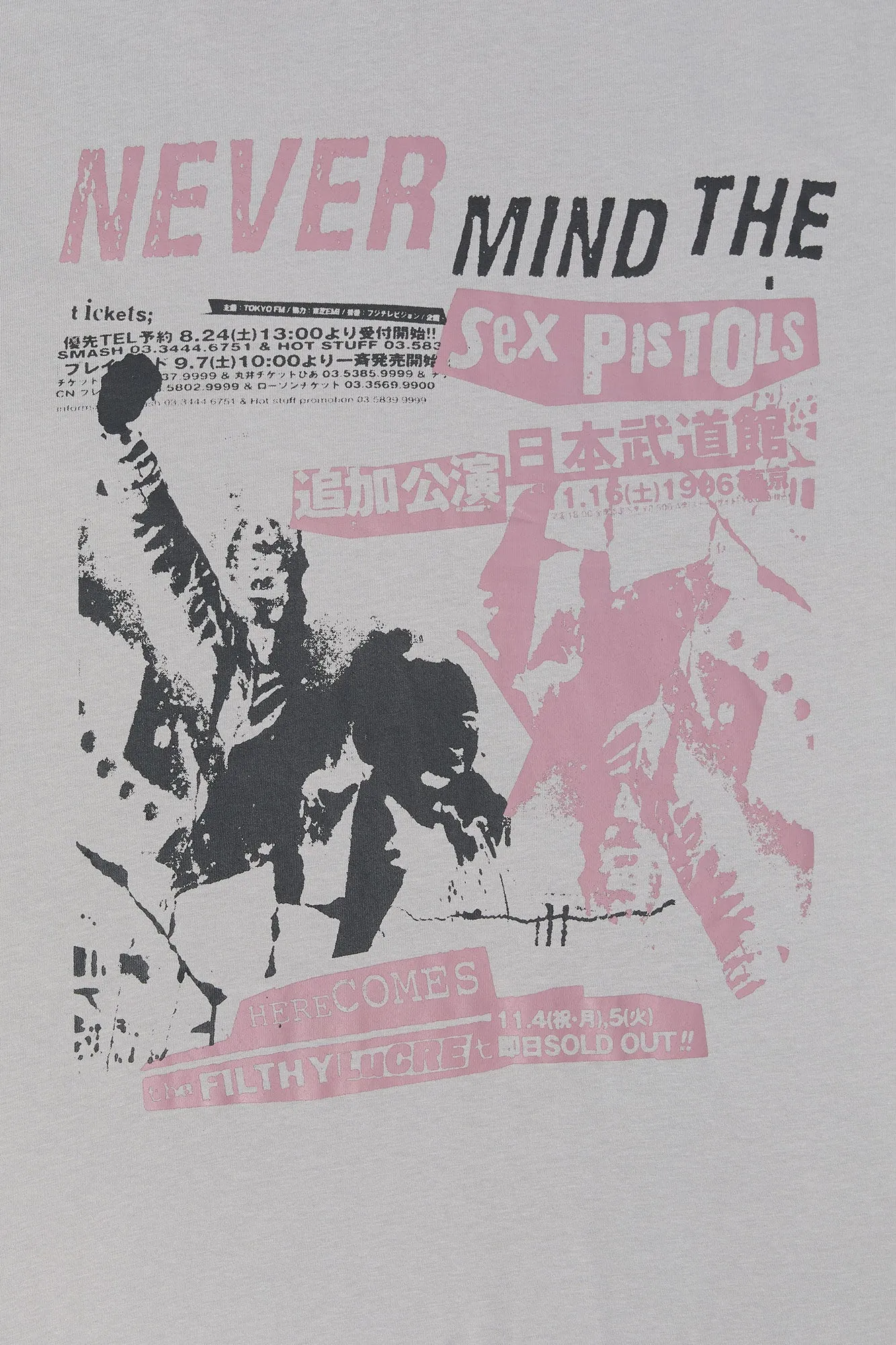 Sex Pistols Graphic Boyfriend T-Shirt sold by Urban Planet product image thumbnail 4