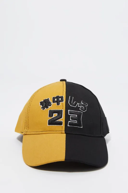 23 Embroidered Colourblock Baseball Hat sold by Urban Planet