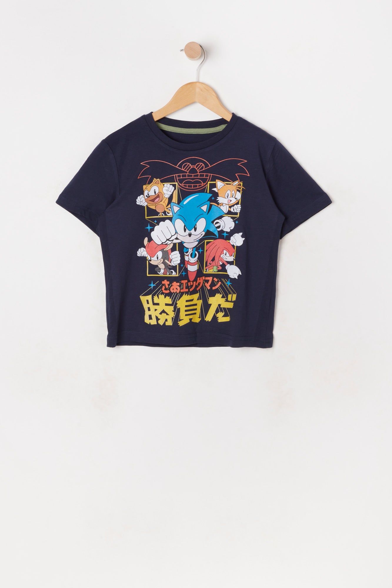 Boys Sonic The Hedgehog Graphic T-Shirt sold by Urban Planet