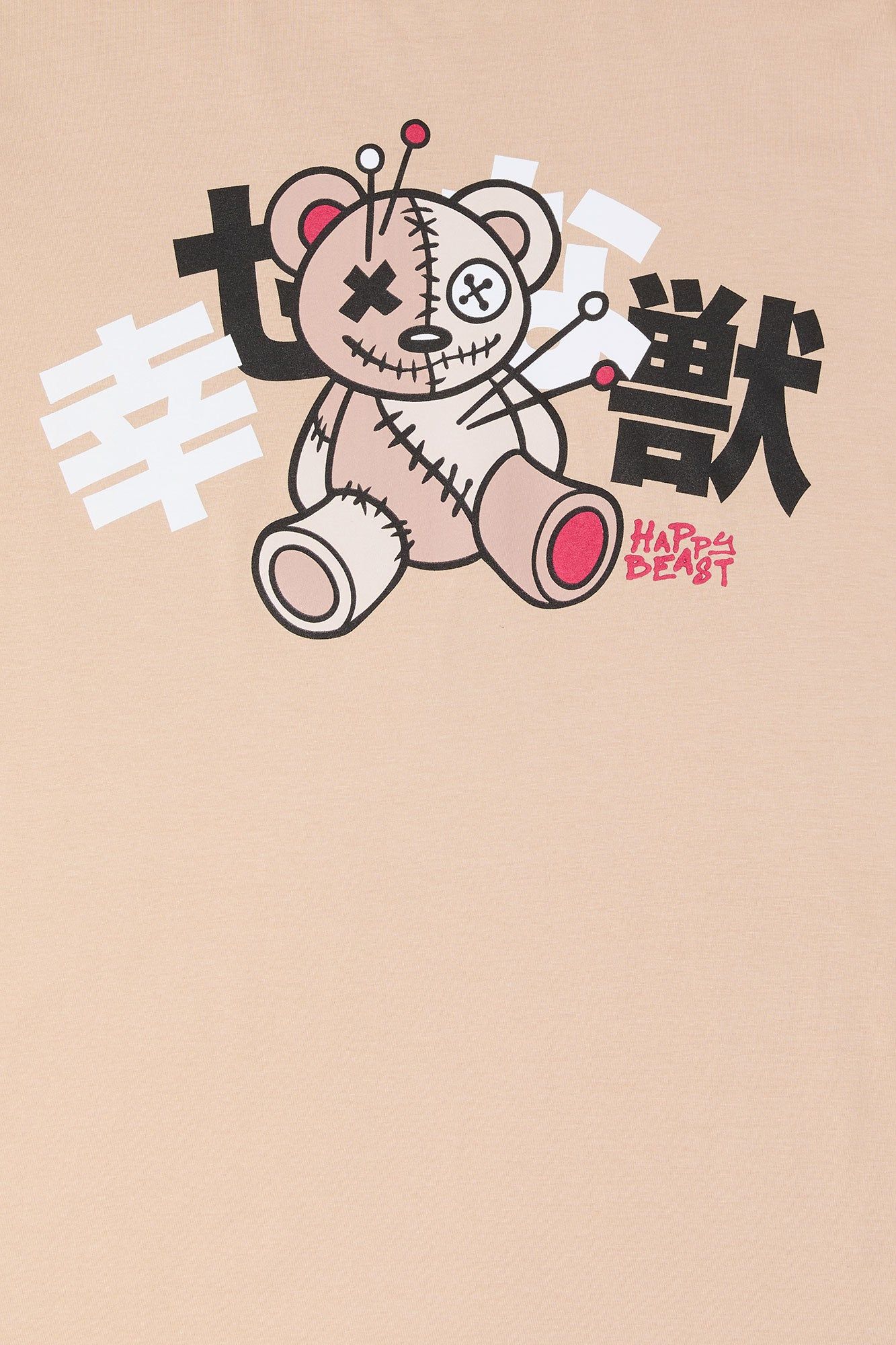 Happy Beast Graphic T-Shirt sold by Urban Planet