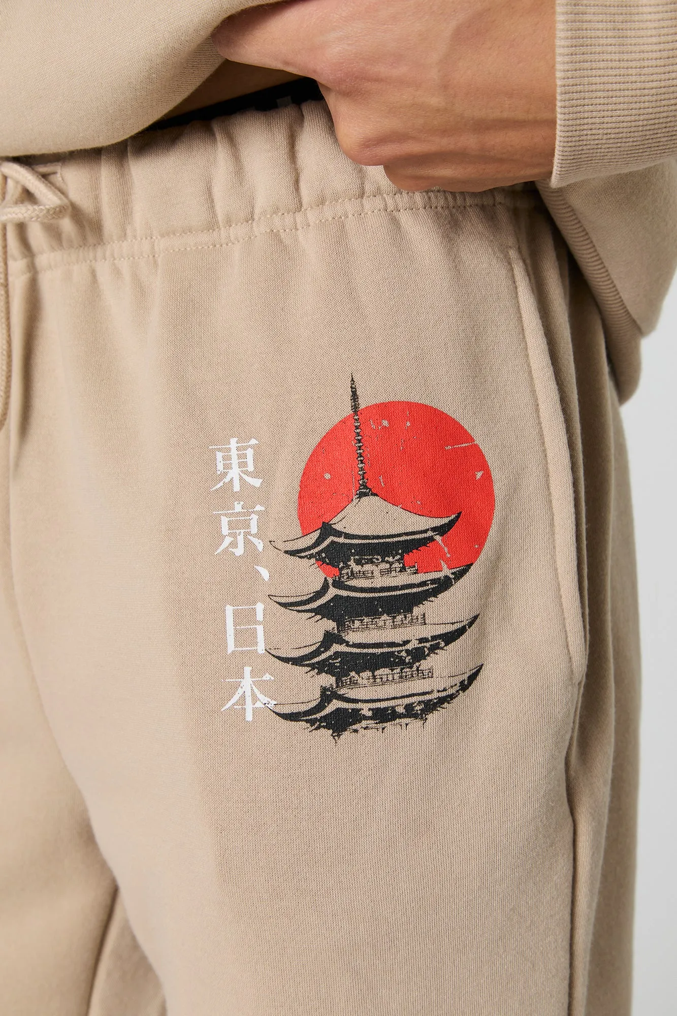 Jogger en molleton à imprimé Tokyo sold by Urban Planet product image thumbnail 4