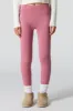 Legging côtelé taille haute sans couture sold by Urban Planet
