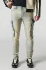 Stretch Denim Skinny Cargo Jean sold by Urban Planet