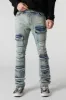 Distressed Denim Stacked Cargo Jean sold by Urban Planet