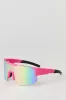 Lunettes de soleil avec verres ombrés sold by Urban Planet