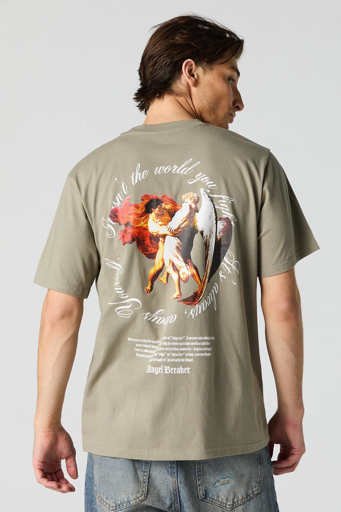 Fighting Yourself Graphic T-Shirt sold by Urban Planet