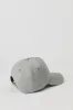 Casquette de baseball avec motif brodé sold by Urban Planet