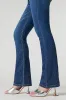 Jean à jambe évasée avec pierres du Rhin sold by Urban Planet