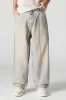 Skater Jean sold by Urban Planet