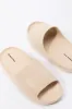 Foam Slide sold by Urban Planet