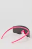 Lunettes de soleil Shield sans monture sold by Urban Planet