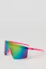 Lunettes de soleil Shield sans monture sold by Urban Planet