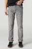 Jean mince en denim extensible délavé gris sold by Urban Planet