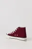 High Top Lace-Up Sneaker sold by Urban Planet
