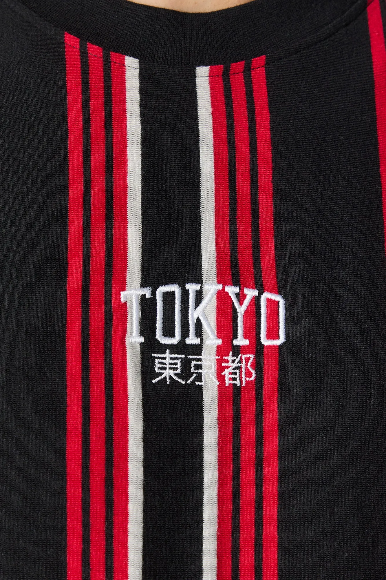 T-shirt rayé à broderie sold by Urban Planet product image thumbnail 4