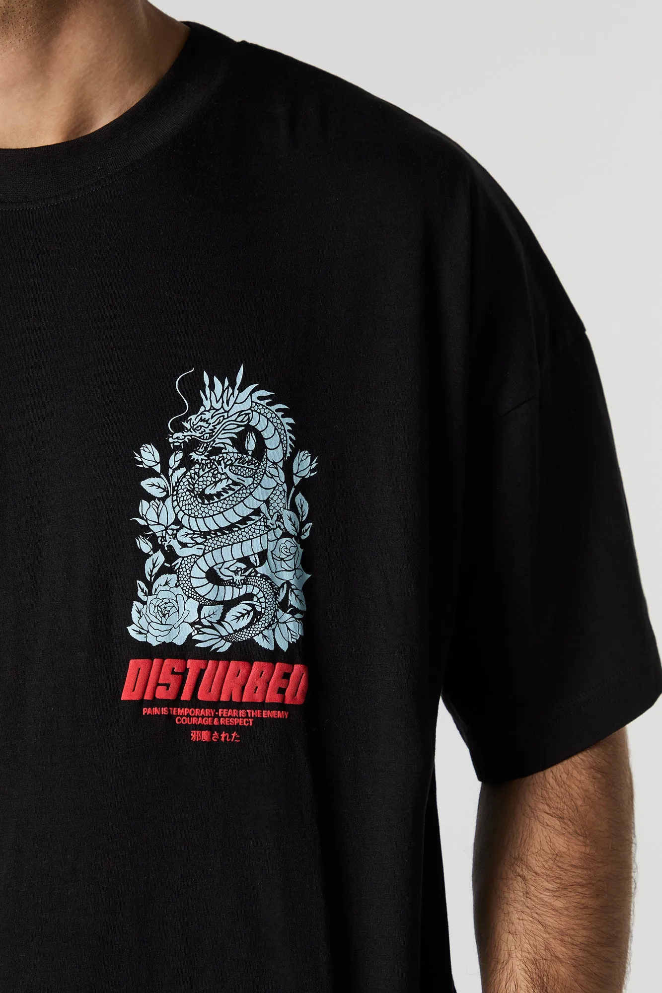 T-shirt carré à imprimé en relief Dragon sold by Urban Planet product image thumbnail 4