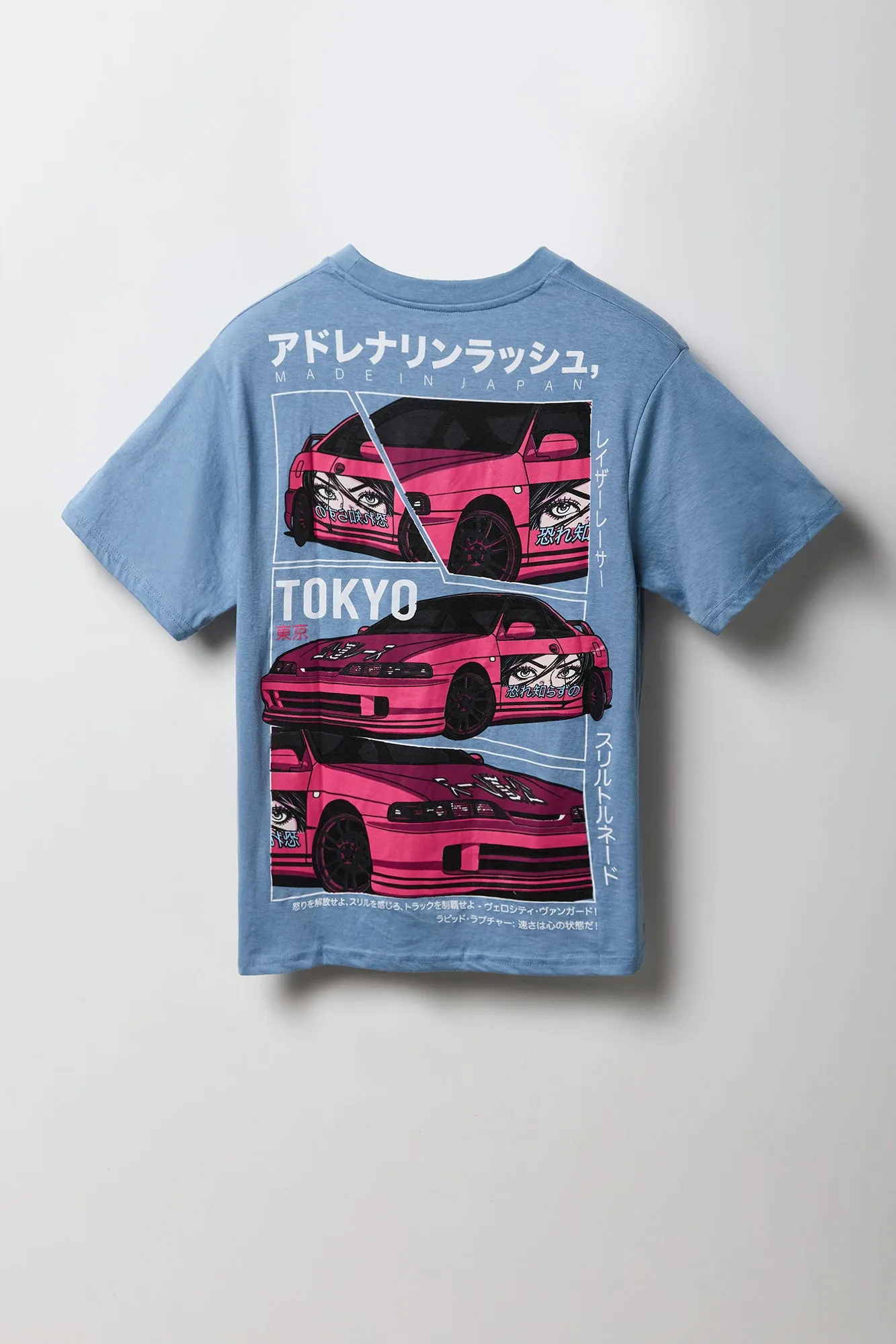 Tokyo Car Graphic T-Shirt sold by Urban Planet