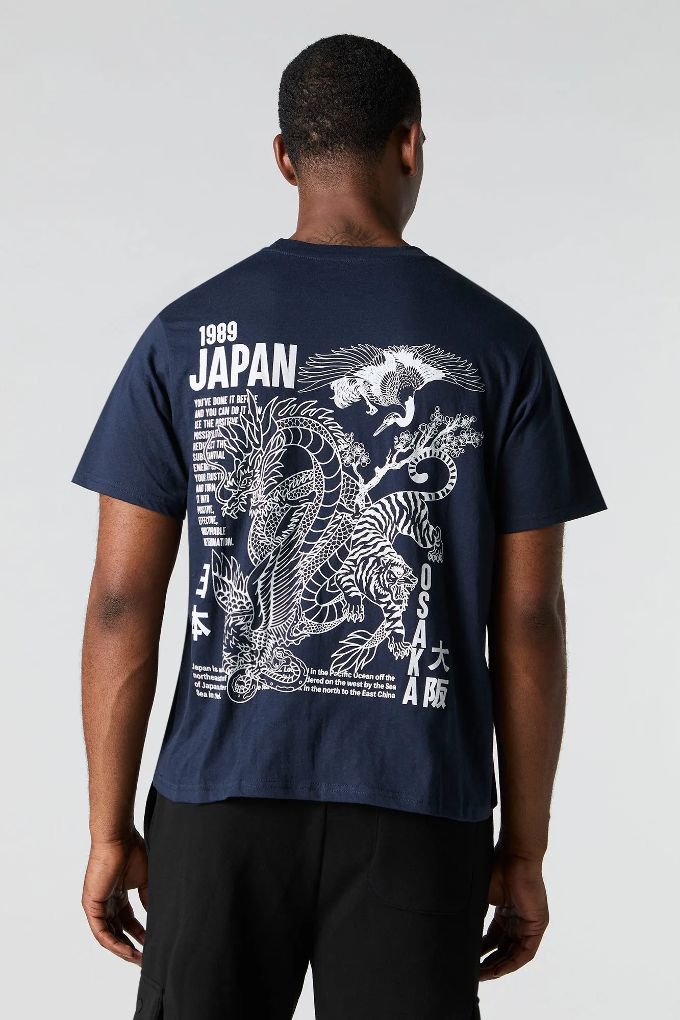T-shirt à imprimé Japan sold by Urban Planet product image thumbnail 2