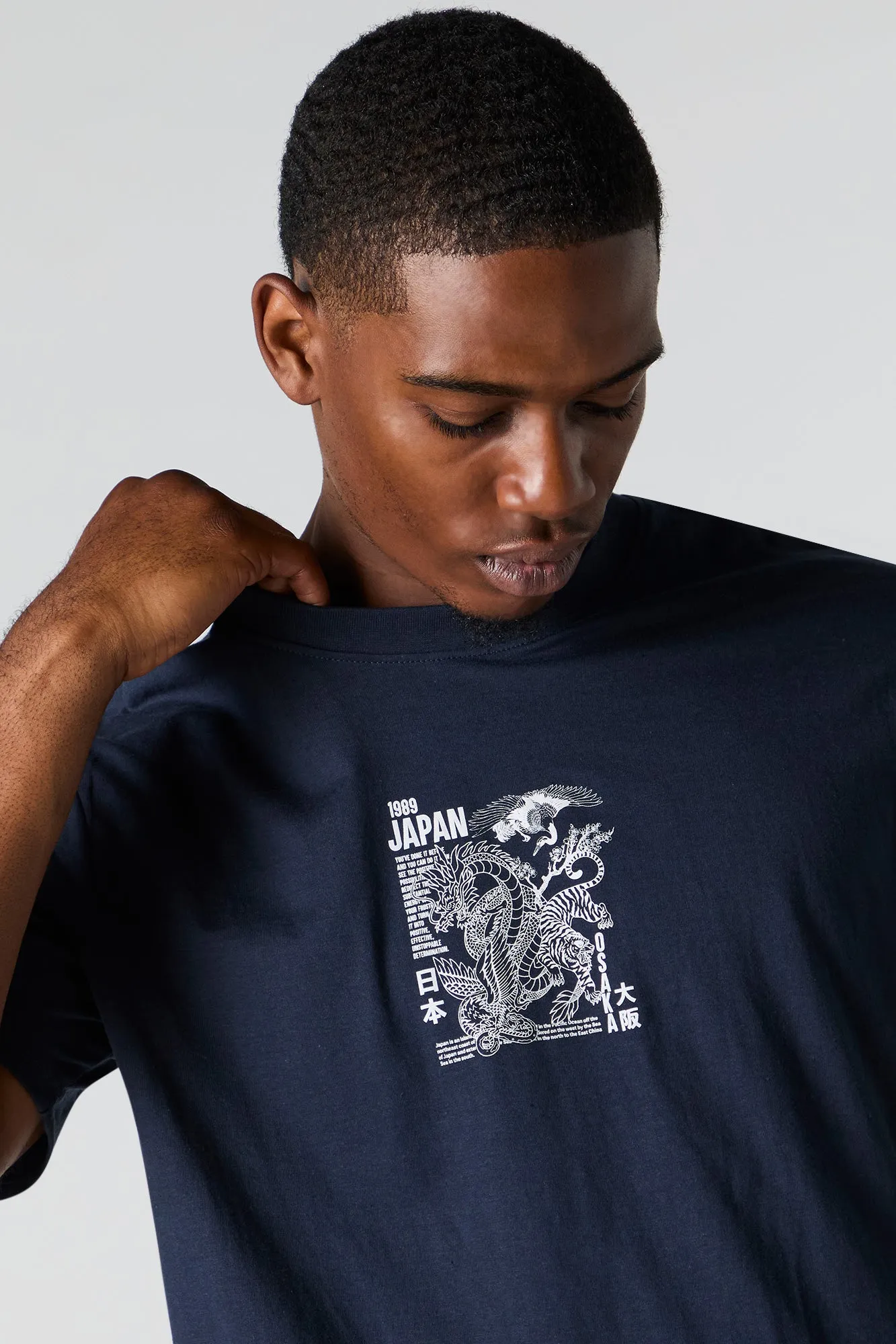 T-shirt à imprimé Japan sold by Urban Planet product image thumbnail 4