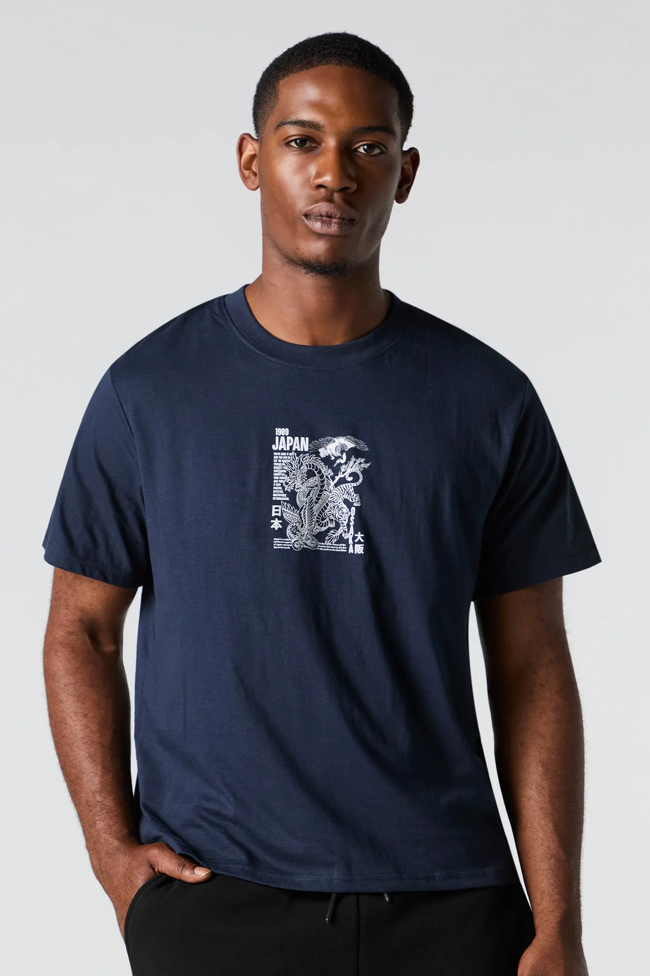 Japan Graphic T-Shirt sold by Urban Planet product image thumbnail 2