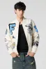 Chenille Embroidered Varsity Bomber Jacket sold by Urban Planet
