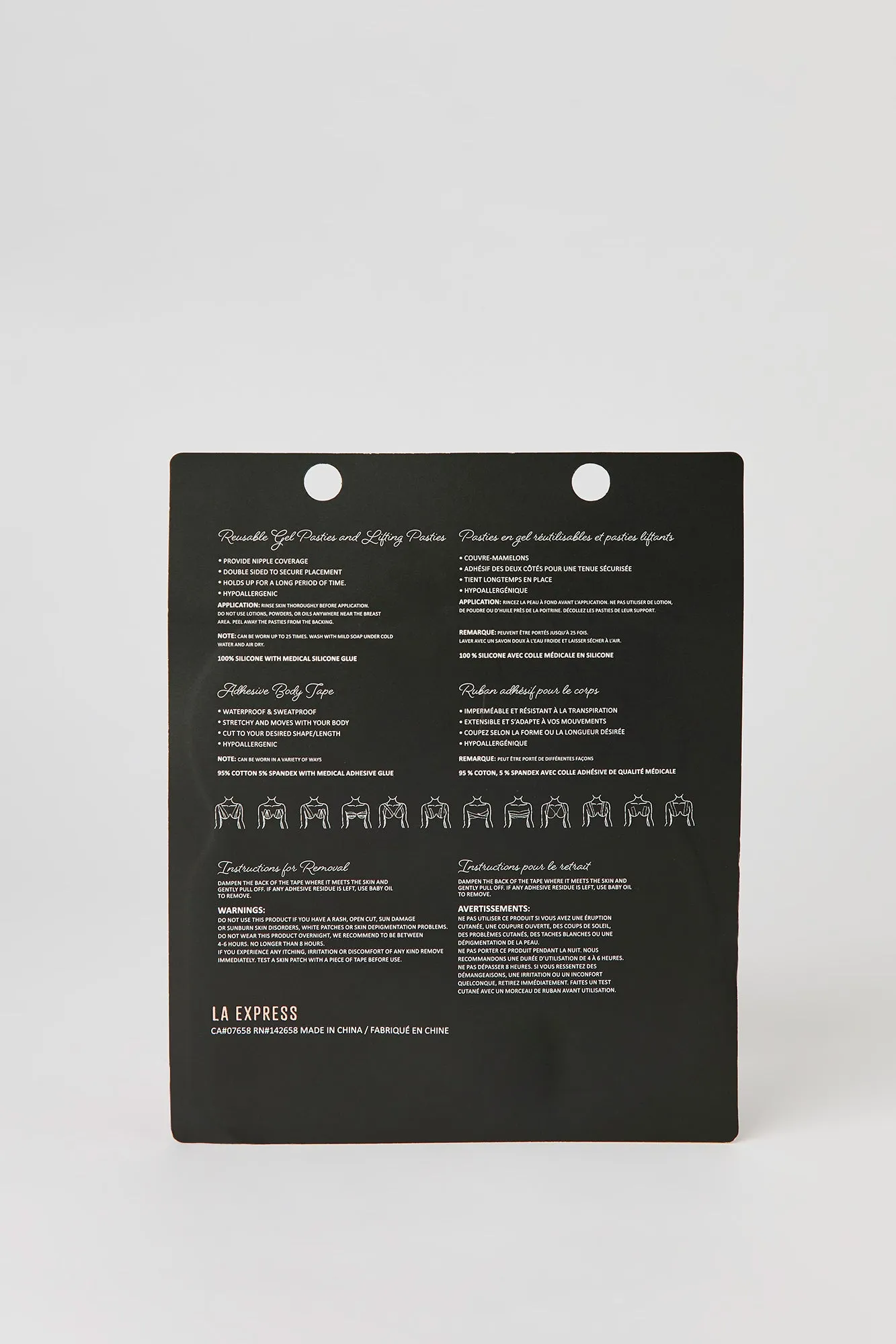 Pull-Up Tape & Pastie Set sold by Urban Planet product image thumbnail 3