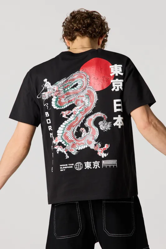 Dragon Graphic T-Shirt sold by Urban Planet