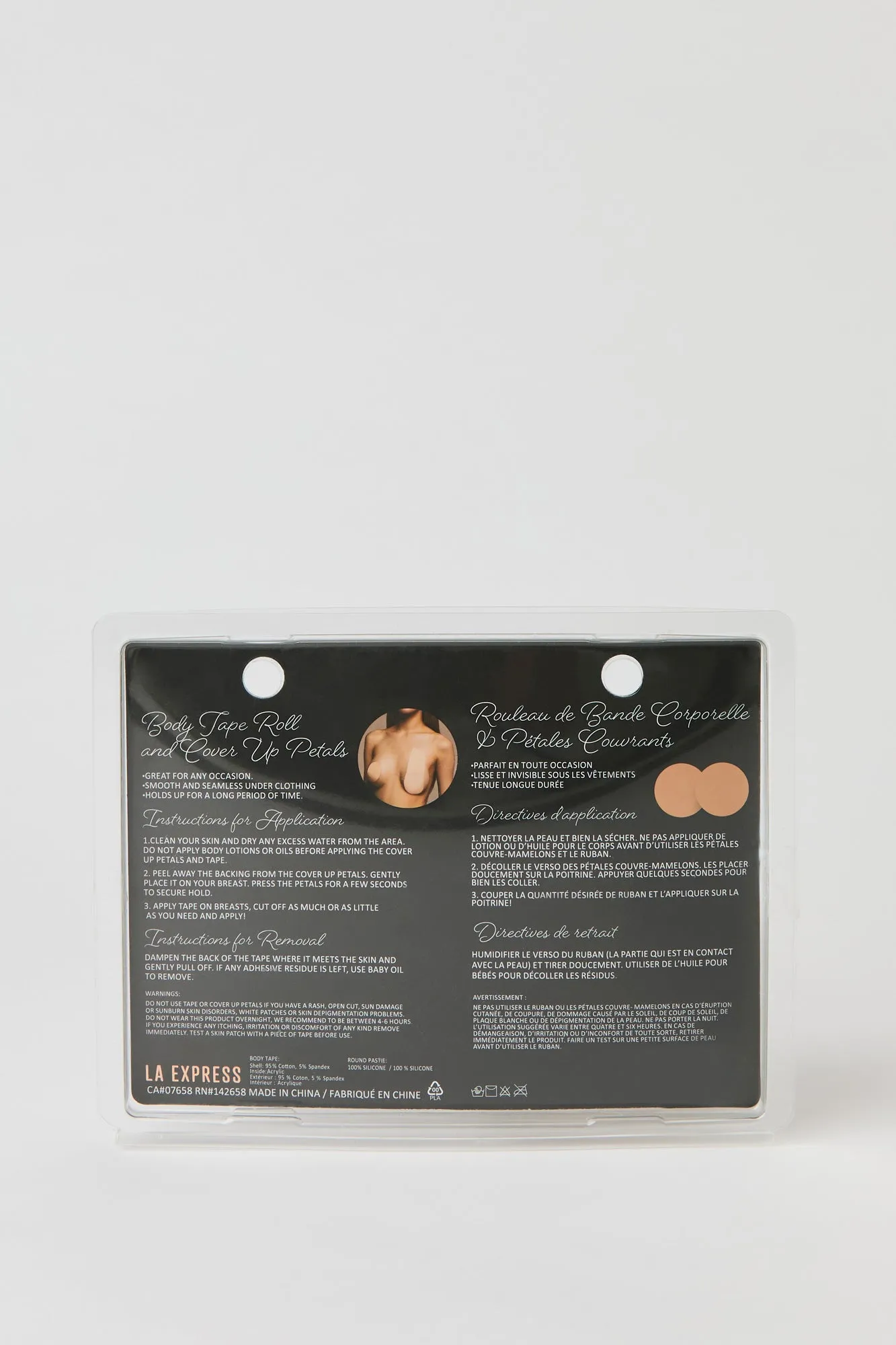 Body Tape & Pasties Set sold by Urban Planet product image thumbnail 3