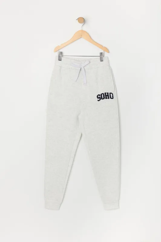 Jogger en molleton avec motif brodé destination en chenille pour fille sold by Urban Planet