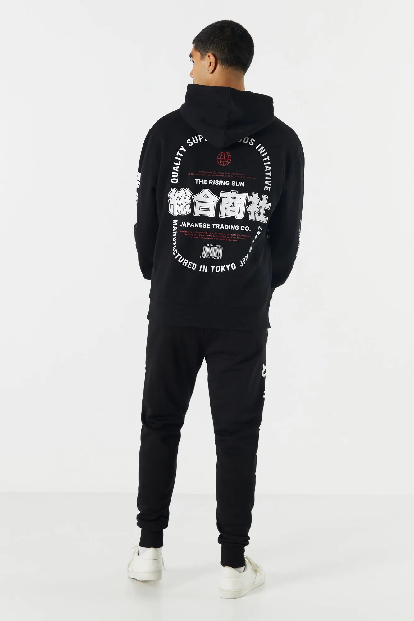 Graphic Fleece Jogger sold by Urban Planet product image thumbnail 3