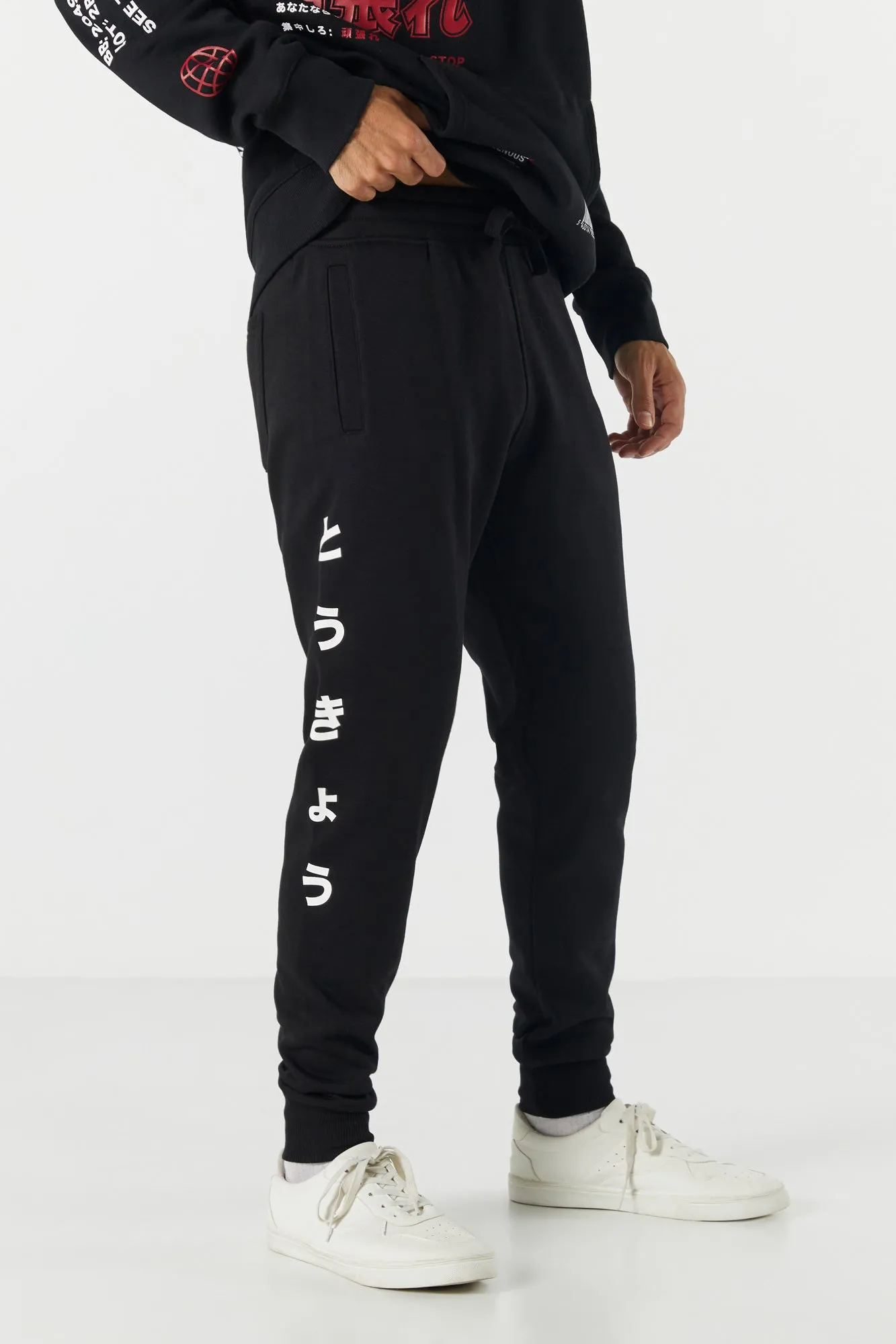 Graphic Fleece Jogger sold by Urban Planet