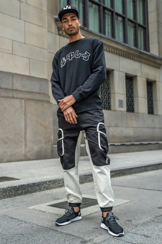 Contrast Trim Parachute Cargo Jogger sold by Urban Planet