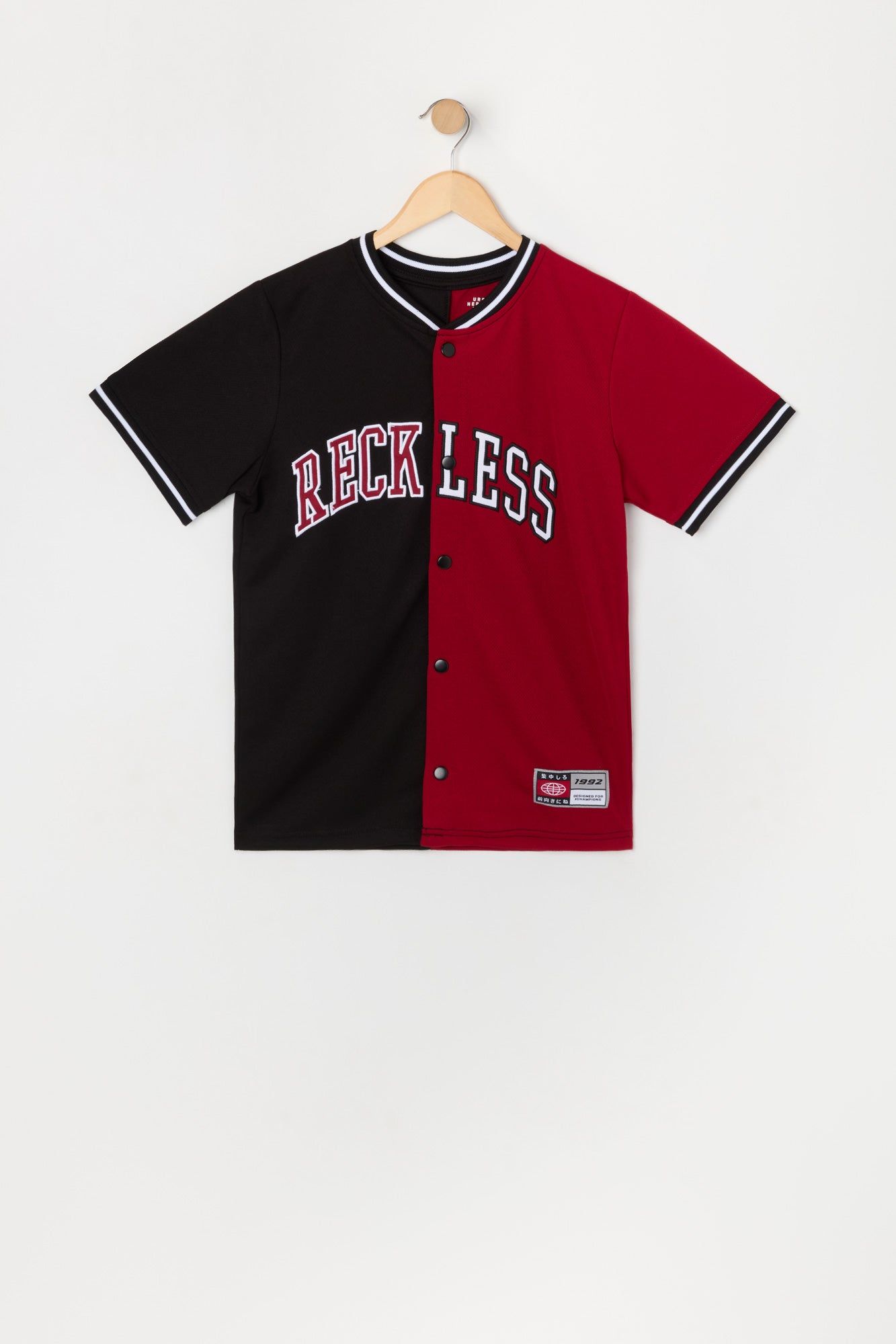 Boys Reckless Embroidered Varsity Jersey sold by Urban Planet