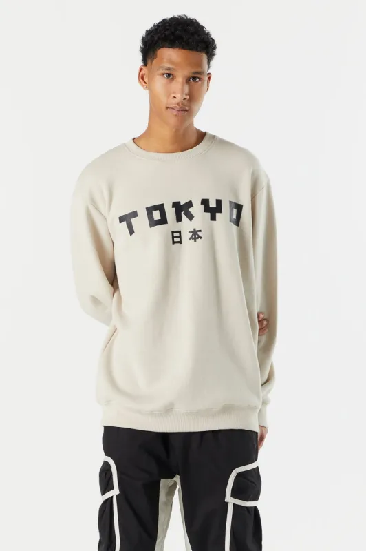 Natural Oversized Graphic Sweatshirt sold by Urban Planet