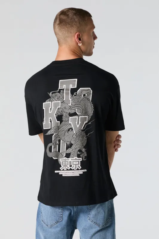 Kyoto Graphic T-Shirt sold by Urban Planet