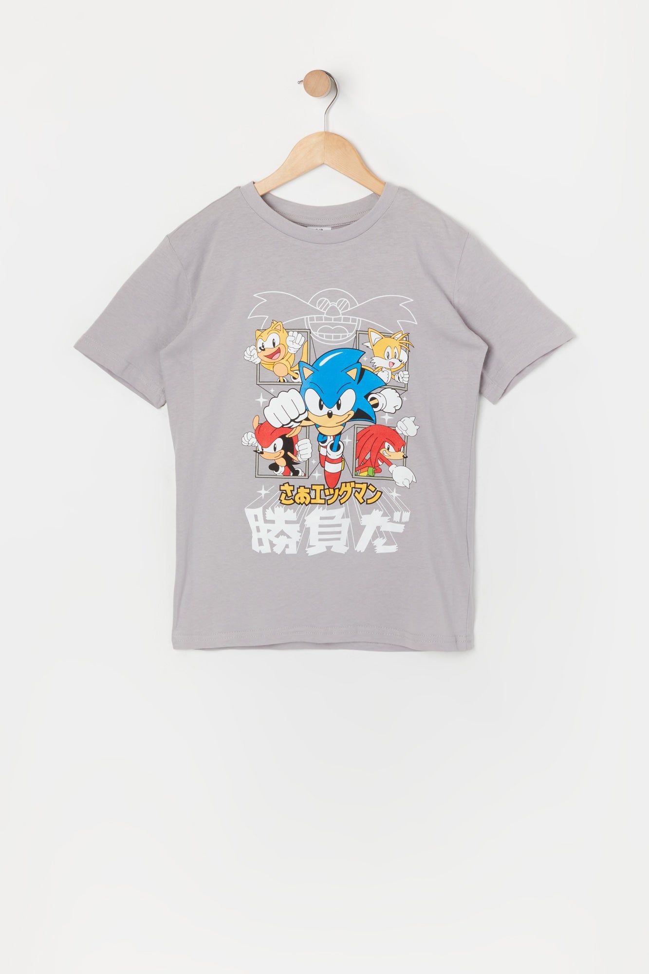 T-shirt à imprimé Sonic pour garçon sold by Urban Planet