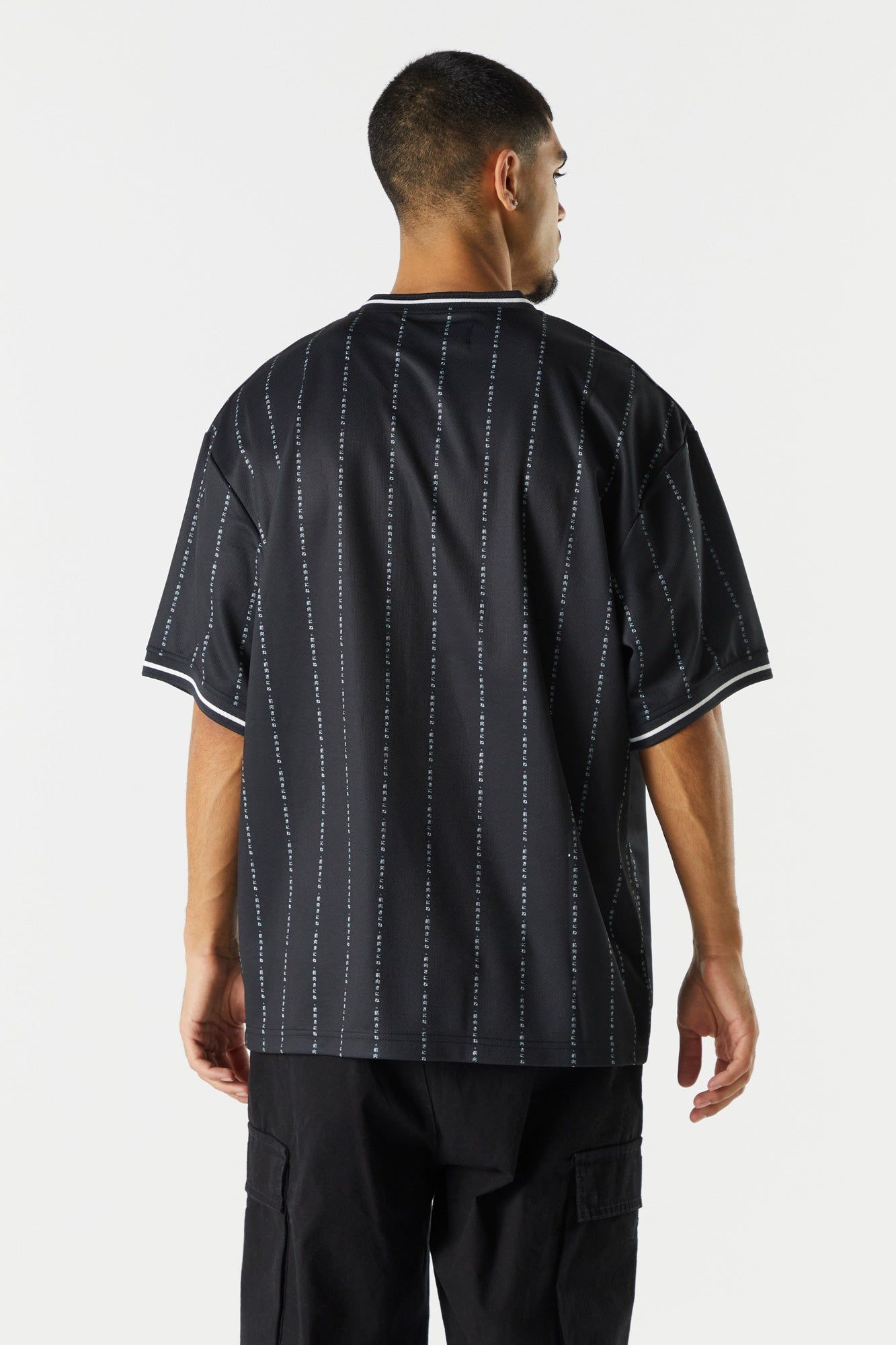 Haut de baseball à imprimé 23 sold by Urban Planet product image thumbnail 2