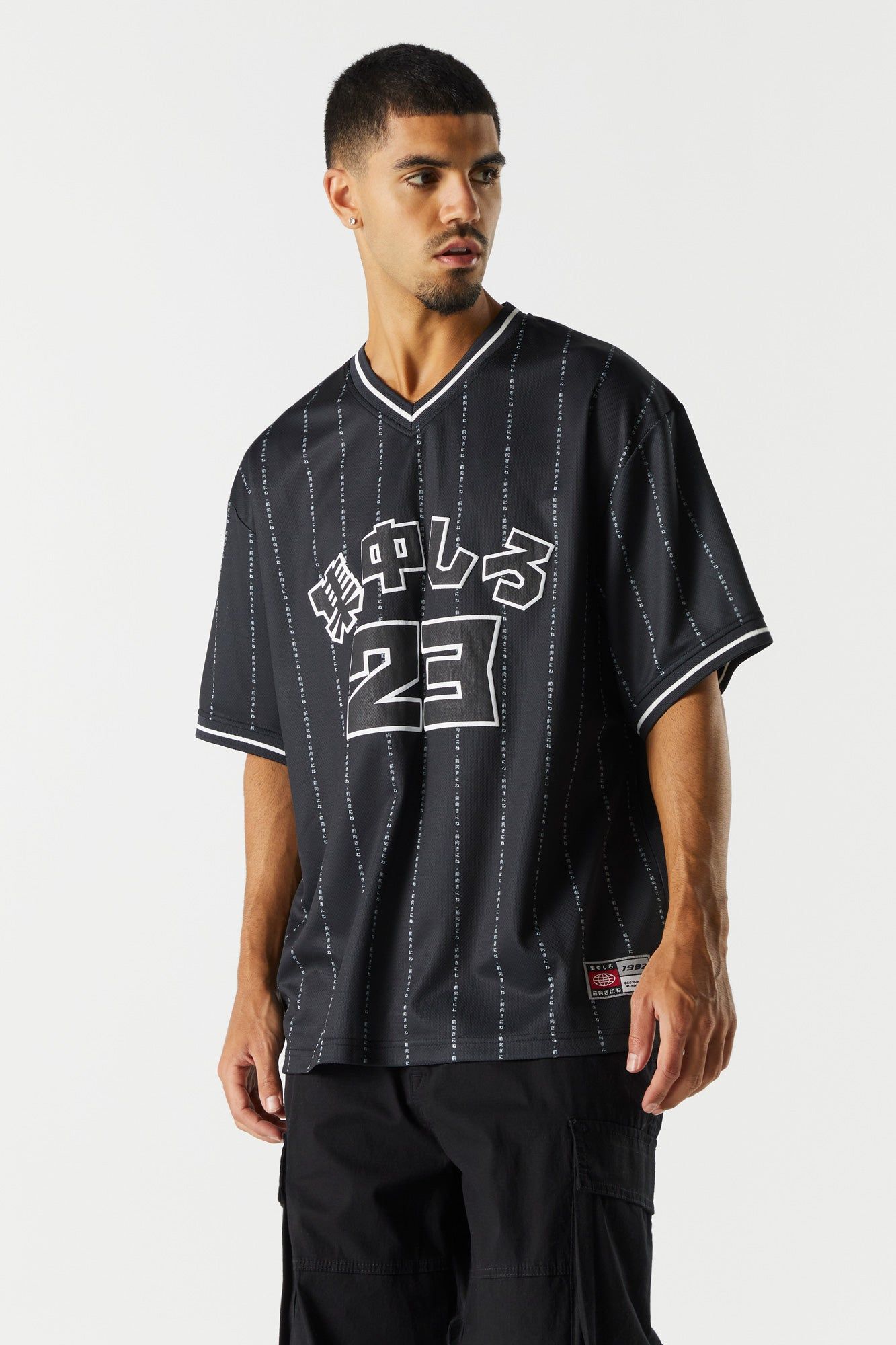 Haut de baseball à imprimé 23 sold by Urban Planet