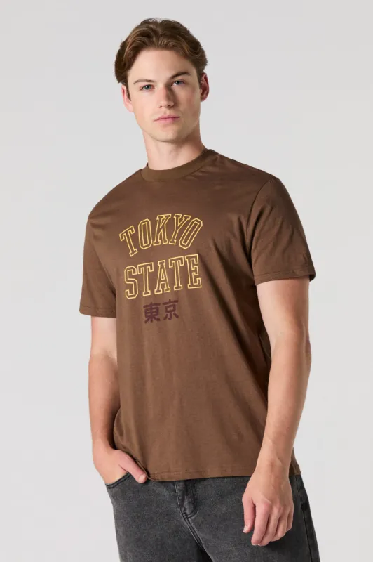Tokyo State Graphic T-Shirt sold by Urban Planet
