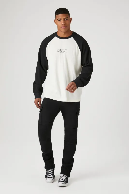 Jean cargo mince sold by Urban Planet