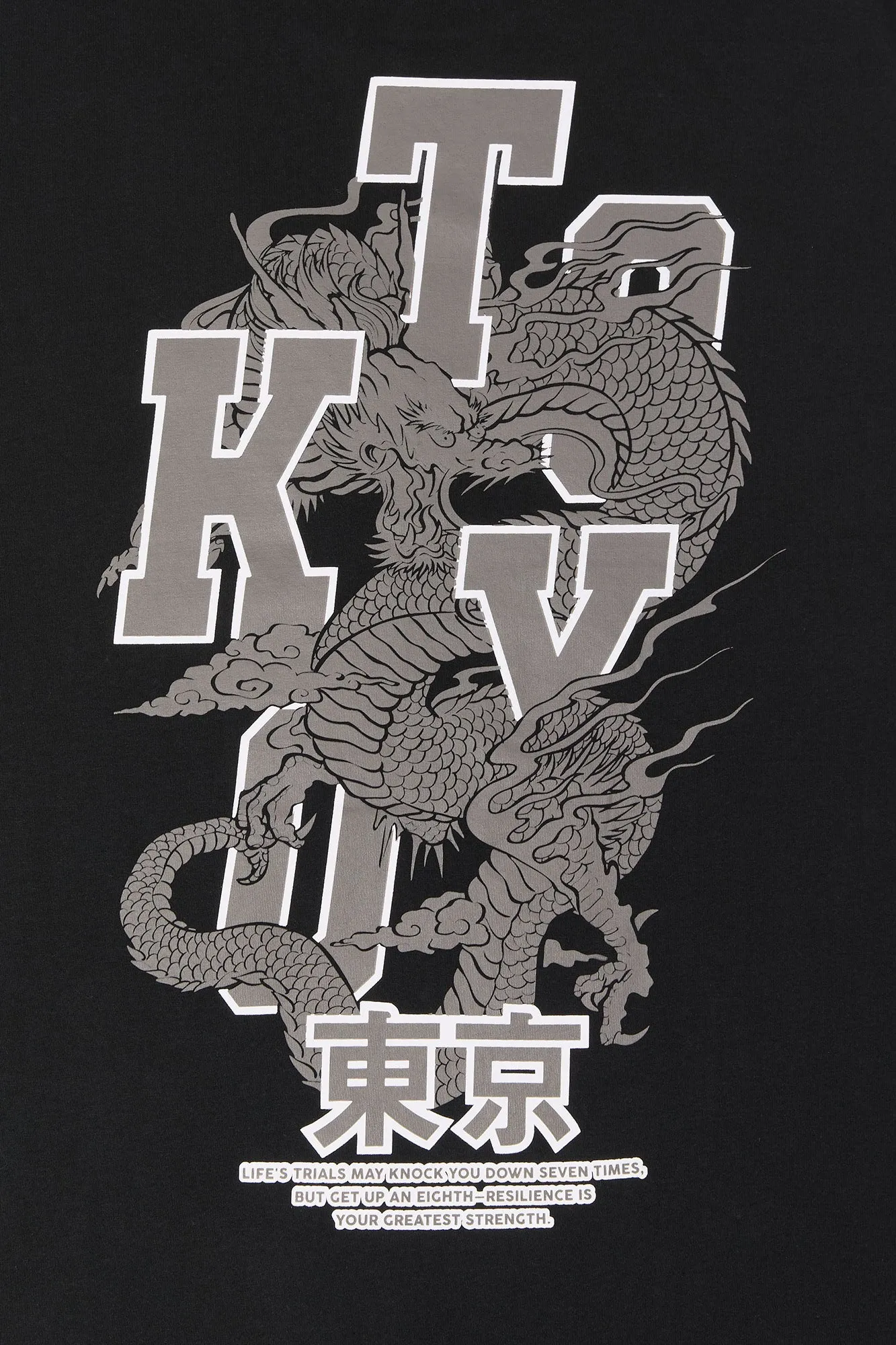 T-shirt à imprimé Kyoto sold by Urban Planet product image thumbnail 5