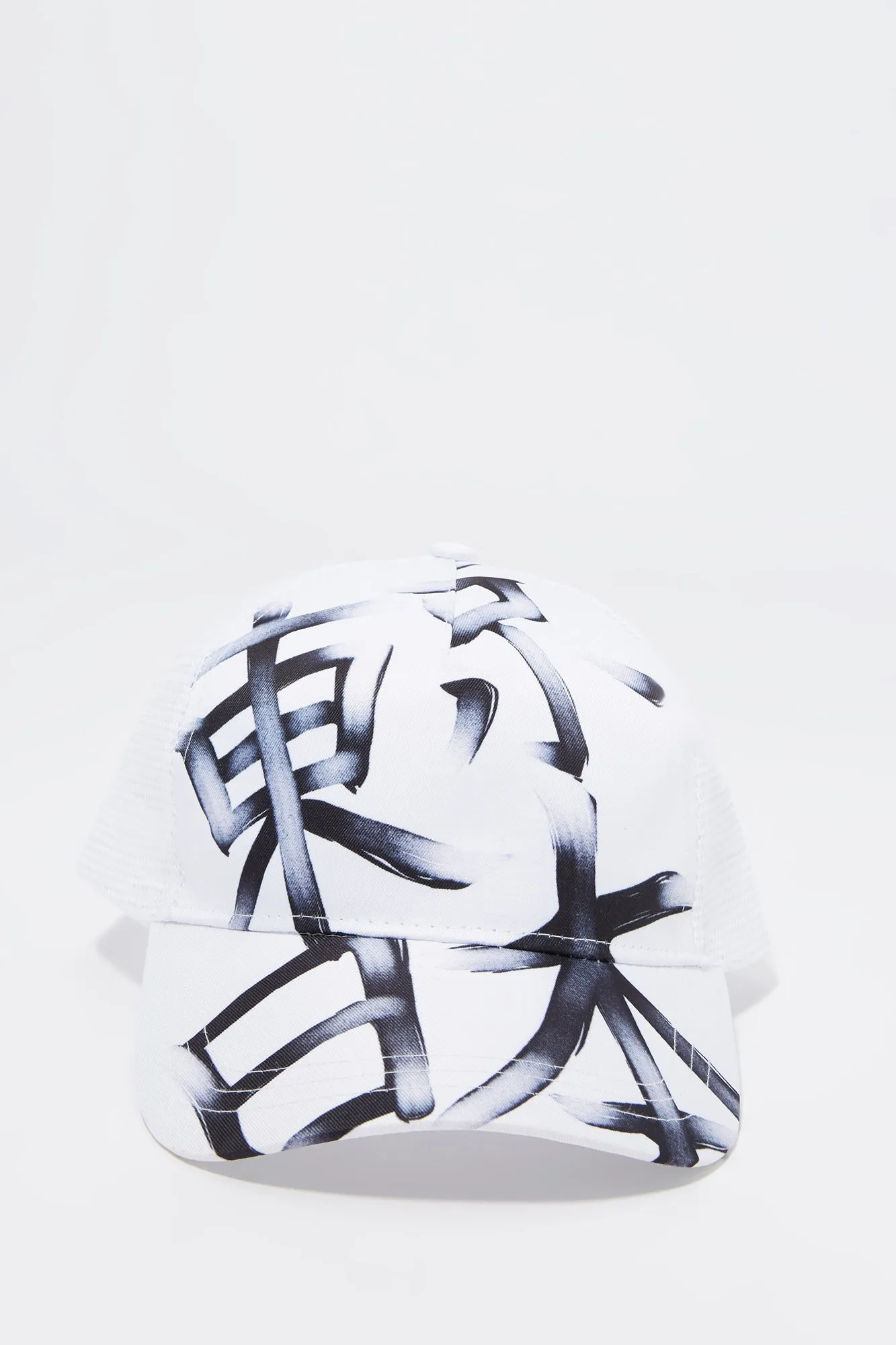 Kanji Trucker Hat sold by Urban Planet