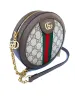 Vintage: Gucci Round Purse sold by Vanessa Mooney